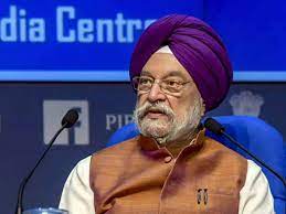 Sarkari  Circle - Current affairs  - Hardeep Singh Puri inaugurates Kurnool Airport in Andhra Pradesh 