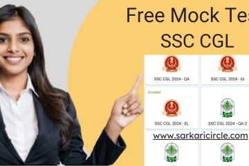 Sarkari-circle-ssc-cgl-2024-free-mock-test-series