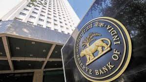 RBI द्वारा 8 से 12 फरवरी तक मनाया गया 